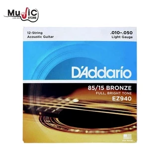 [ของแท้100%] D’Addario 85/15 Bronze สายกีต้าร์โปร่ง รุ่น EZ890,EZ900,EZ910,EZ920,EZ930,EZ940