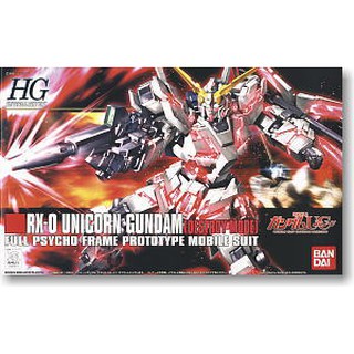 4573102573995 BANDAI HGUC 100 RX-0 Unicorn Gundam Destroy Mode