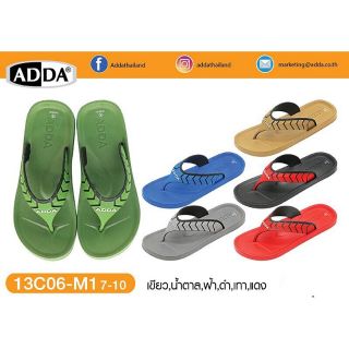 ADDA​ รองเท้าแตะหูหนีบรุ่น13C06-M1