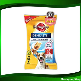 เดนต้าสติ๊ก ขนมขัดฟันสำหรับสุนัขพันธุ์เล็ก 110 กรัม เพดดิกรี Pedigree Denta Stix Toy Small Dog ขนมสุนัข ขนมขัด ขนมขัดฟัน