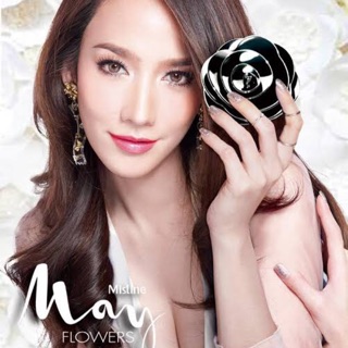 Mistine May Flowers Triple Cover Powder SPF 25PA++