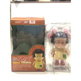 ACTION TOYS DR SLUMP ARALE CHAN KINOKO