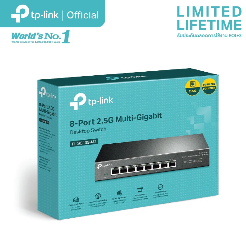TP-Link TL-SG108-M2 8-Port 2.5G Desktop Switch