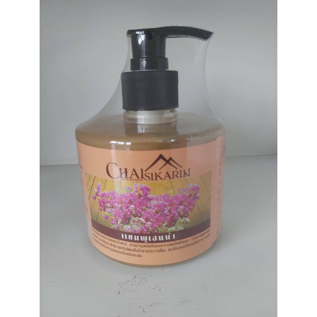 Chaisikarin - ชัยศิขริน - แชมพูเฮนน่า( สูตรสำหรับเปลี่ยนสีผมแบบธรรมชาติ )