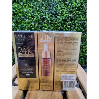 เซรั่มเข้มข้นลดริ้วรอย หน้าใส หน้าเด็ก Eveline Cosmetics Prestige 24k Snail &amp; Caviar Anti Wrinkle Day Night Serum