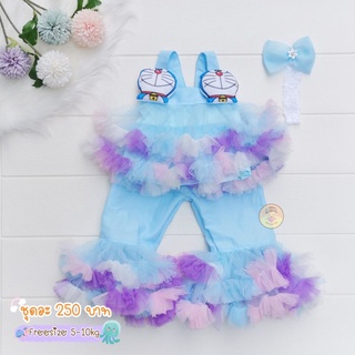 ชุดเซตเสื้อ กางเกง ฟูฟูฟรุ้งฟริ้ง ฟรีไซส์ 5-10​กิโลกรัม​