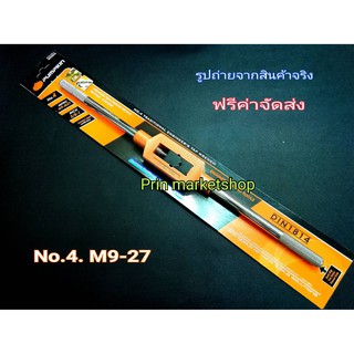 ด้ามต๊าปตัวผู้ No.4 ขนาด M9-M27 ( 3/8-1 นิ้ว)