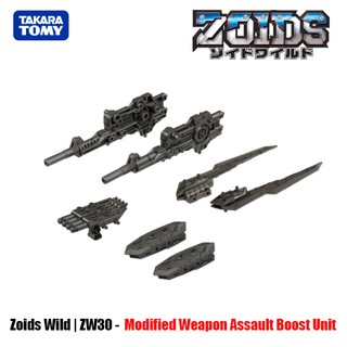 Takara Tomy Zoids Wild ZW30 Modified Weapon Assault Boost Unit