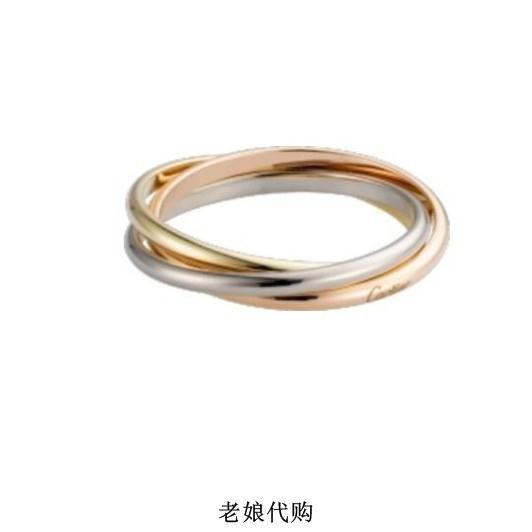 cartier 3 ring