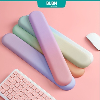 Bubm แผ่นรองข้อมือคีย์บอร์ด โฟมเมมโมรี่ สามมิติ กันลื่น บรรเทาความดัน หลากสี