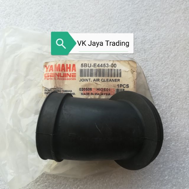 Yamaha Y125 Y125Z 5BU ท่อลม /เครื่องดูดฝุ่นร่วม