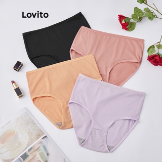 Lovito กางเกงชั้นในลําลอง ธรรมชาติ L233L099 (สีแอปริคอท/ดํา/ชมพู/ม่วง)