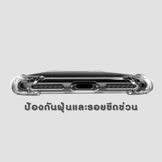 ⚡️ส่งจากไทย⚡️เคสใสกันกระแทก เคสใส IPHONE 6/7/8/11/11PRO/11PROMAX 12/12PRO /12PROMAX/13pro/13promax/14/14plus/14promax