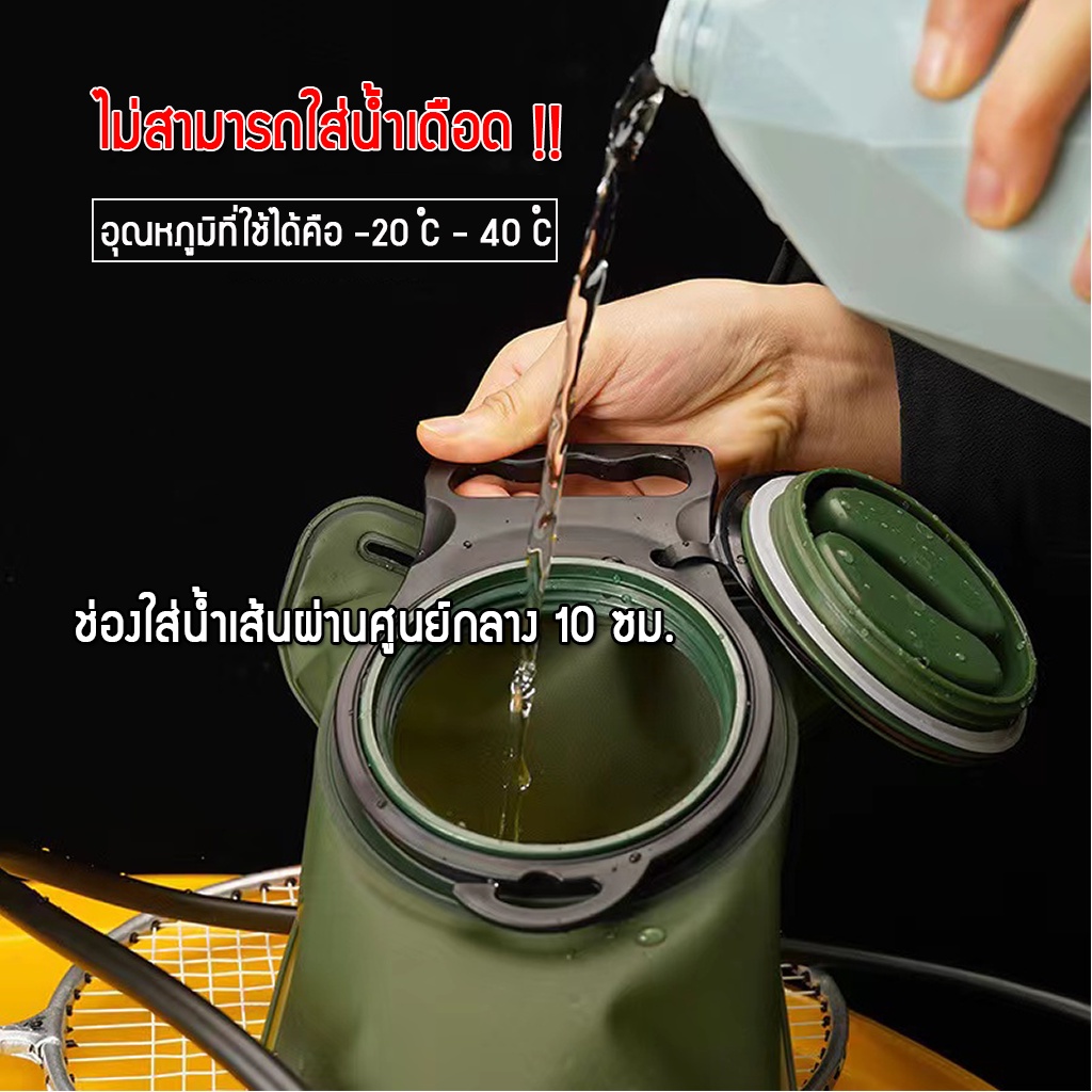 gonxifacai ถุงน้ำวิ่งเทรล ถุงใส่น้ำ อุปกรณ์วิ่ง (2 ลิตร) พกไปวิ่ง พกเดินป่า แคมป์ พร้อมส่งในไทย