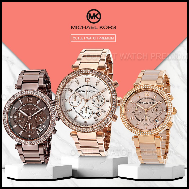 OUTLET WATCH นาฬิกา Michael Kors OWM150 นาฬิกาข้อมือผู้หญิง นาฬิกาผู้ชาย แบรนด์เนม Brandname MK Watch รุ่น MK5896