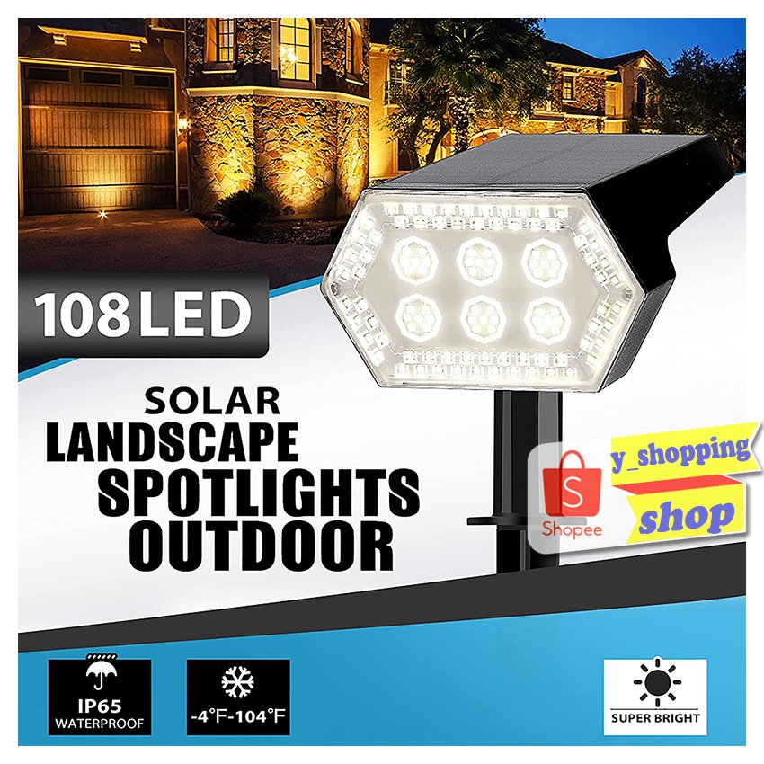 ไฟขาว ไฟสนามSolar landscape light 108 LED