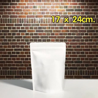 ถุงคราฟท์ สีขาวทึบ มีซิปล็อค ตั้งได้ ขนาด 17X24 ซม. (50 ใบ)