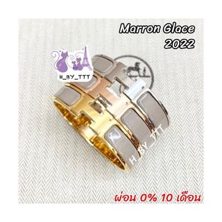 มารูน H ermes Clic H Bracelet Marron Glace เทา Size PM GM รอบวง 16  , 17 ของแท้