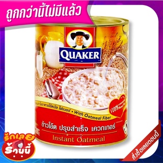 เควกเกอร์ ข้าวโอ๊ต ปรุงสำเร็จ 800 กรัม Quaker Cereal Oats Meal Instant 800 g