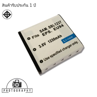 แบตเตอรี่ สำหรับ กล้อง Samsung SB-L1237