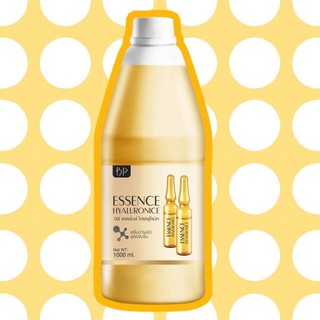 บีพีเอสเซ้นส์ บีพี เซรั่มไฮยารูรอล BP ESSENCE HYALURONICE