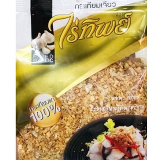 กระเทียมเจียวหอมกรอบอร่อยตราไร่ทิพย์ขนาด500กรัม