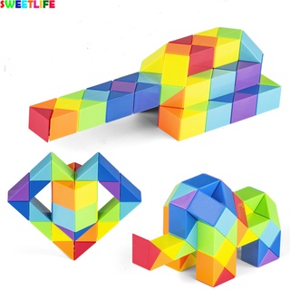 Dingsheng 24 36 48 60 72 Segments Magic Rule 3D Puzzle เกมลูกบาศก์หลายสีสันของเล่นสําหรับเด็ก