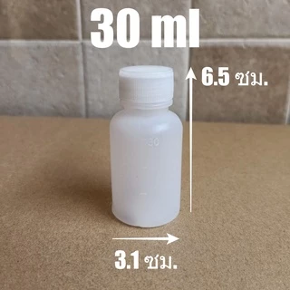 พร้อมส่ง!10/20/30/50/100 ml ขวดยาน้ำมีสเกล ขวดและฝาเกลียวสีขาว เนื้อพลาสติก บีบได้คืนตัวดีไม่เสียทรง วัสดุPE