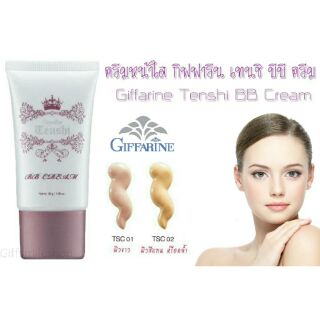 เทนชิ บีบี ครีม กิฟฟารีน Tenshi BB Cream Giffarine