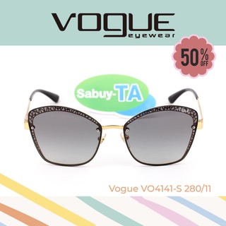 แว่นกันแดด Vogue VO4141-S