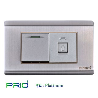 PRIO Platinum Stainless สวิตช์ 2 ทาง + ปลั๊ก โทรศัพท์