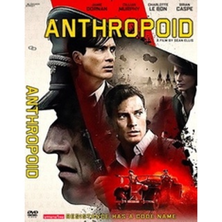 DVD หนังมาสเตอร์ แอนโธรพอยด์ ปฏิบัติการพิฆาตนาซี Anthropoid (2016) (พากย์ไทย/อังกฤษ-บรรยายไทย) ของพร้อมส่ง