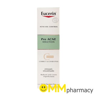 EUCERIN PRO ACNE SOLUTION CORRECT&amp;COVER STICK 2.5 G. คัพเวอร์ สติ๊ก สำหรับปกปิดสิวอักเสบ