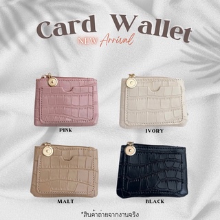 ✨งานจริงในรูป✨ Card wallet กระเป๋าใส่บัตร ลายนูนจระเข้หนังPU