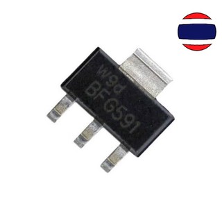 1pcs BFG591 SOT-223 NPN High Frequency Transistor