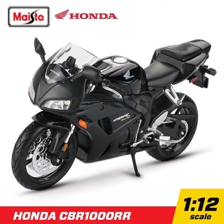 รถมอเตอร์ไซค์ 1:12 Honda CBR1000RR [Maisto]