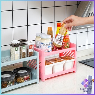 ชั้นวางของพลาสติก  ชั้นพลาสติก 2 ชั้น ฯลฯ Countertop shelf