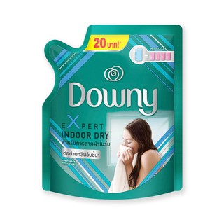 🚚💨พร้อมส่ง!! ดาวน์นี่ ตากผ้าในร่ม น้ำยาปรับผ้านุ่ม สูตรเข้มข้น 110 มล. x 3 Downy Concentrate Softener Indoor Dry 110 ml