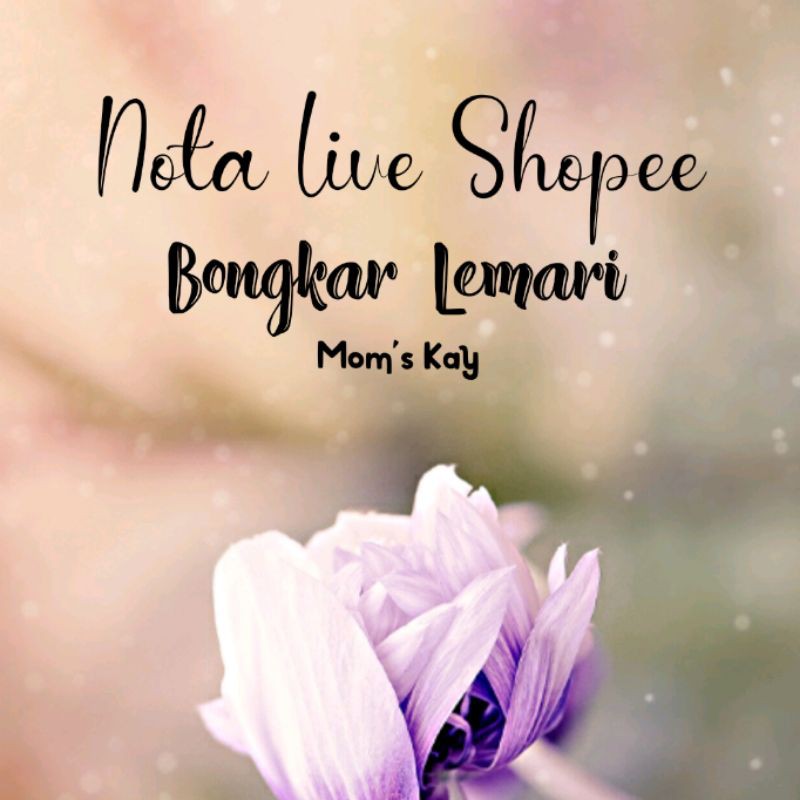 ไม่ธรรมดา 25k*******