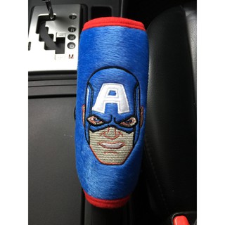 ลิขสิทธิ์แท้ กัปตันอเมริกา ที่หุ้มเบรคมือ หรือ ที่หุ้มมือจับ Captain America Side Hand Brake, Handle Cover