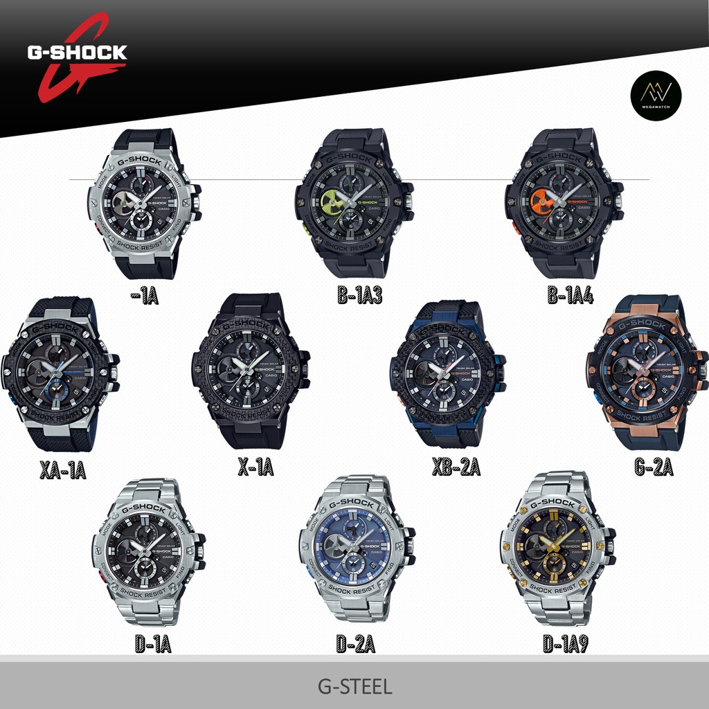แท้100% นาฬิกา G-Shock:G-Steel GST-B100-1A,B-1A3,B-1A4,XA-1A,X-1A,XB-2A,G-2A,D-1A,D-2A รับประกัน 1ปี ไม่แท้ยินดีคืนเงิน