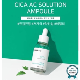 Faccy lab 80% ampoule