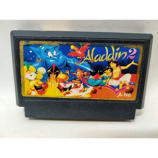 Aladdin การผจญภัยกับตะเกียงวิเศษคู่ใจเพื่อช่วยเหลือเจ้าหญิง