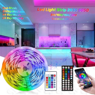 SK 🔥 รับประกัน 20 ปี🔥 ไฟตกแต่งห้อง ไฟห้อง ไฟแถบ LED ไฟ RGB ไฟ LED สตริง ไฟ LED แถบ WiFi เพลง การซิงโครไนซ์ 2835 กันน้ำ