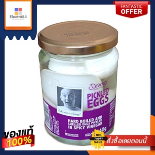 Driver’s Pickled Eggs 340g ไดรเวอร์ ไข่ดอง 340g