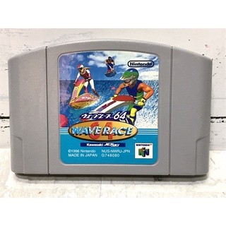 ตลับแท้ [N64] [0020] Wave Race 64: Kawasaki Jet Ski (Japan) (NUS-NWRJ-JPN)