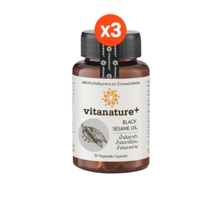 Vitanature+ Black Sesame Oil ผลิตภัณฑ์เสริมแคลเซียม น้ำมันงาดำผสมน้ำมันงาขี้ม้อน (ตรา ไวตาเนเจอร์พลัส) 3 กระปุก