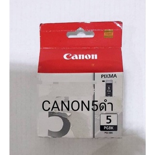 📌CANON 5ดำ▪กล่องไม่สวย▪พร้อมส่ง