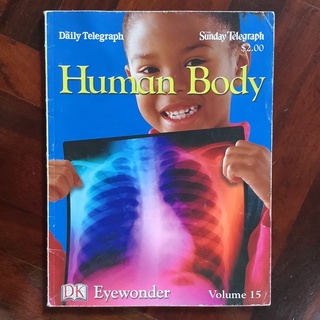 Human Body หนังสือความรู้ด้านกายวิภาคศาสตร์สำหรับเด็ก