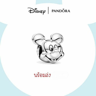 Pandora silver Disney Charm** มิกกี้เมาส์